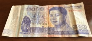 アジア カンボジア これを読めばカンボジアの通貨 リエル についてバッチリになれる記事 Every Day Is A New Day